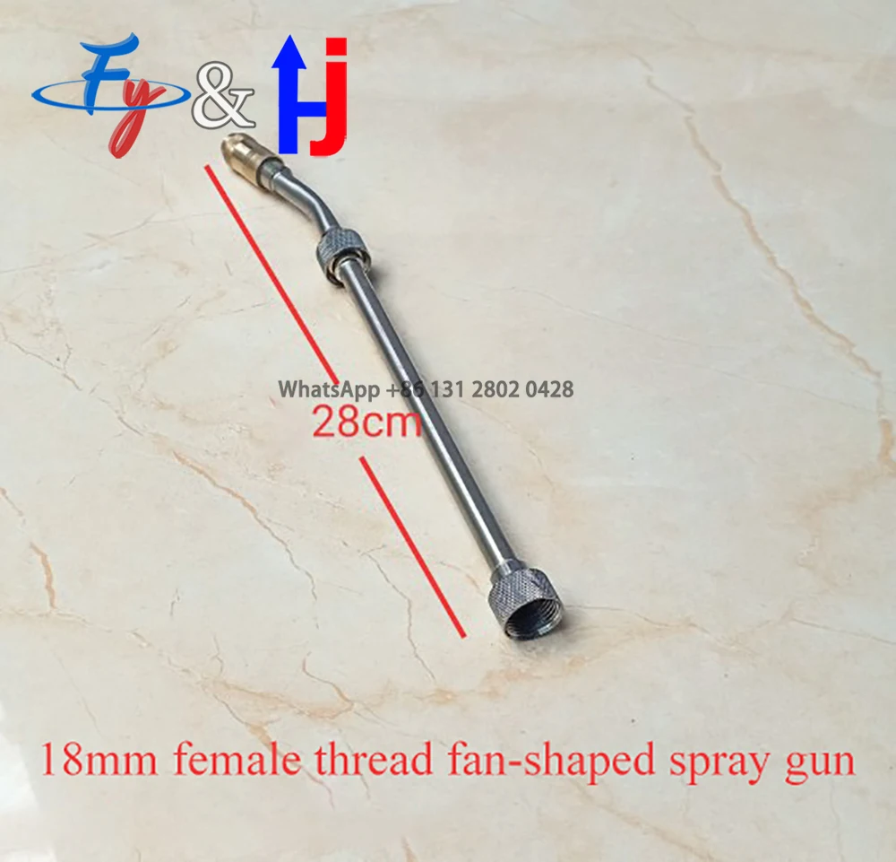 Long Pressure Washer Wand Lance, Stainless Steel, Gardening Tool, Sturdy Hose Rod, Lengthened for Car