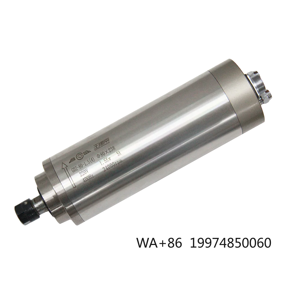 

Low Cost High Quality Cnc Glass Router Spindle1.5kw Water Cooled (GDZ 80-1.5) for Wood Engraving