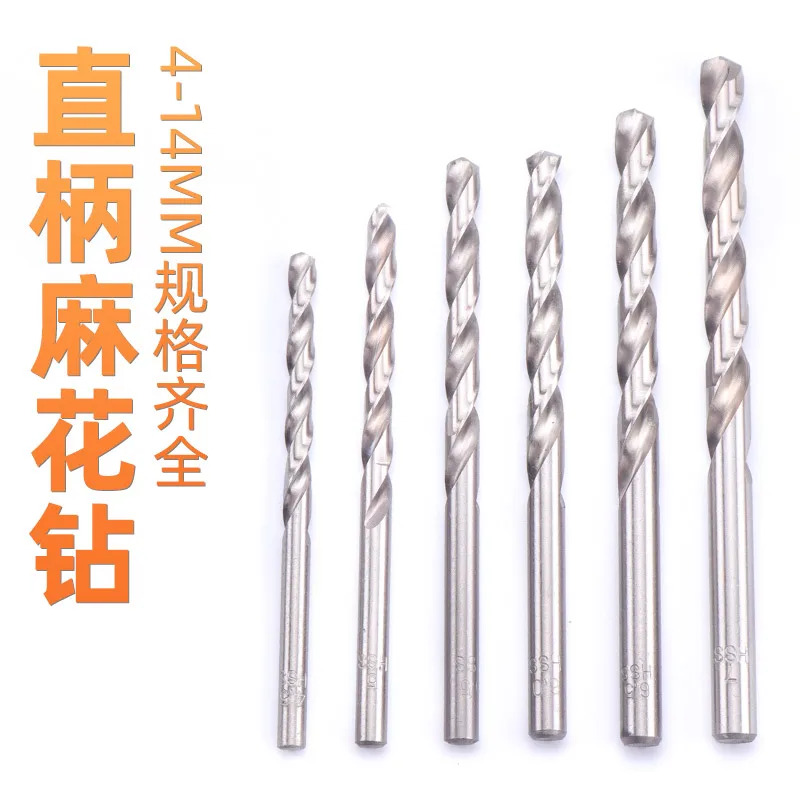 

6542 HSS Twist Drill Bit, M2 High Speed Steel Drill Bits for Stainless Steel, Iron, Metal & Steel Plate