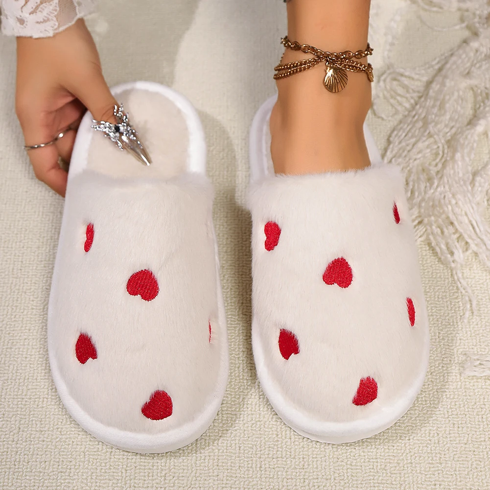 Women Plush Heart Slippers Fuzzy Home Slippers Comfortable Closed Toe Slippers Breathable Fluffy Love Slippers for Autumn Winter