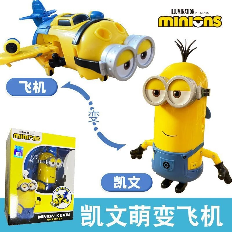 Despicable Me Minions Bob Kevin Stewart Transformation Figur Kreative Personalisierte Kinder Spielzeug Modell Desktop Ornament Geschenk