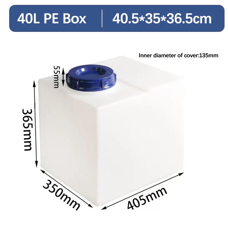 

40L Square PlasticRV Life Water Storage Tank Vertical Style Professional Fresh Water Holding Tank For Trailers Camper Boat Yacht