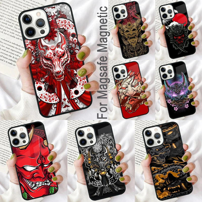 Oni Mask Soft Phone… - image