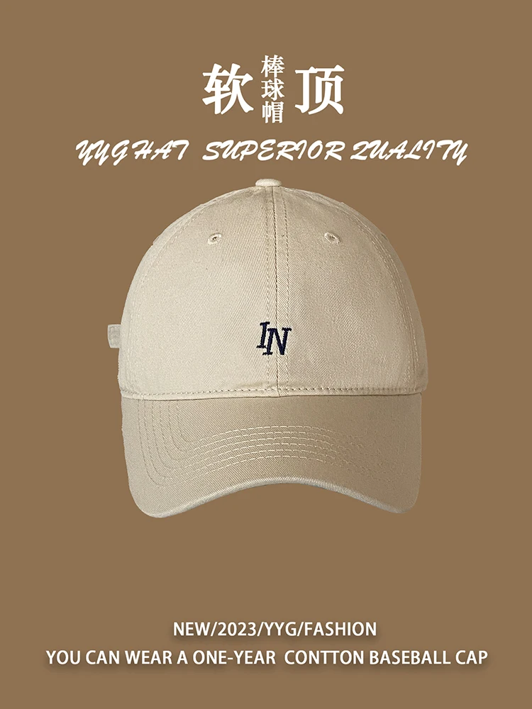 in Letter Embroidered Baseball Women's Big Head Circumference Show Face Little Wild Travel Sports Hat Male Baseball Cap Tide