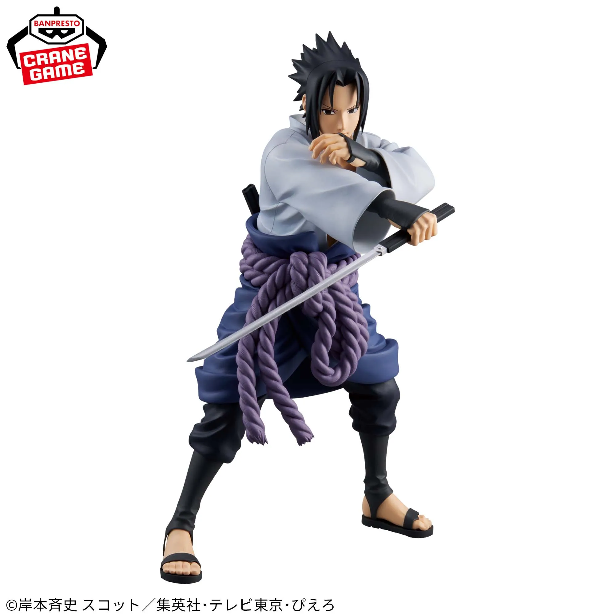 Banpresto BANDAI Naruto Uchiha Sasuke juguete figura genuina modelo Anime en caja