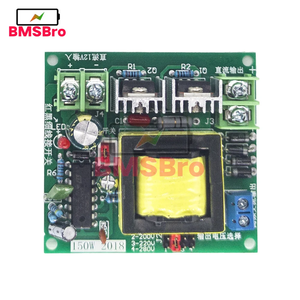 150W DC-AC Boost Inverter 12V to 220V Step UP Power Supply Module Inverse Converter Booster Module Voltage Power Regulator