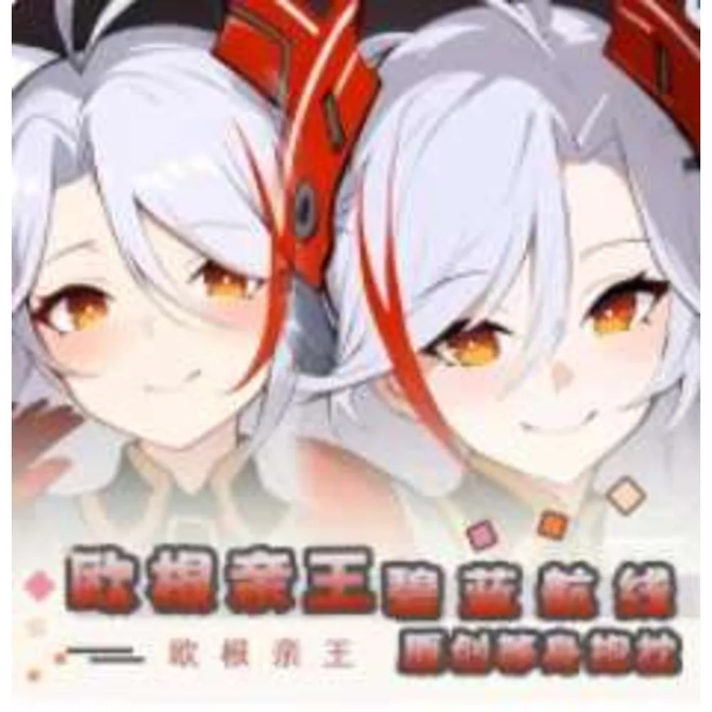 Anime Azur Lane KMS Prinz Eugen Sexy Dakimakura Hing Body Case Cosplay Otaku Pillow Cushion Cover Bedding