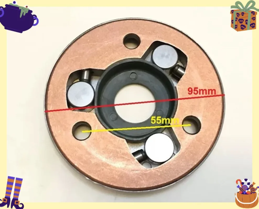 For ATV250 Starter Clutch Assembly, 95mm/55mm Overrunning Clutch Replacement