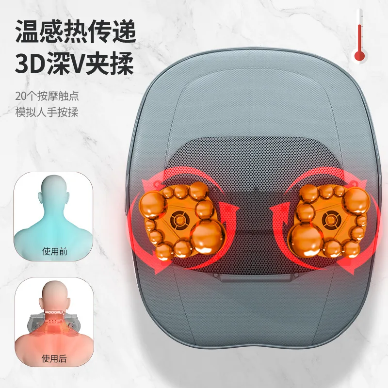 Neck Shoulder and Neck Massager Full Body Neck Massage Pillow Household Kneading Multifunctional 3-gear Plug-in Model