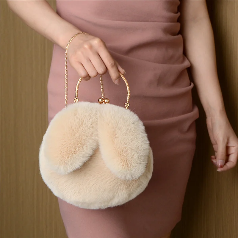 Women Shoulder Bag, Soft Plush Rabbit Ears Detachable Strap Buckle Closure Chain Crossbody bag Handbag, 13 Colors