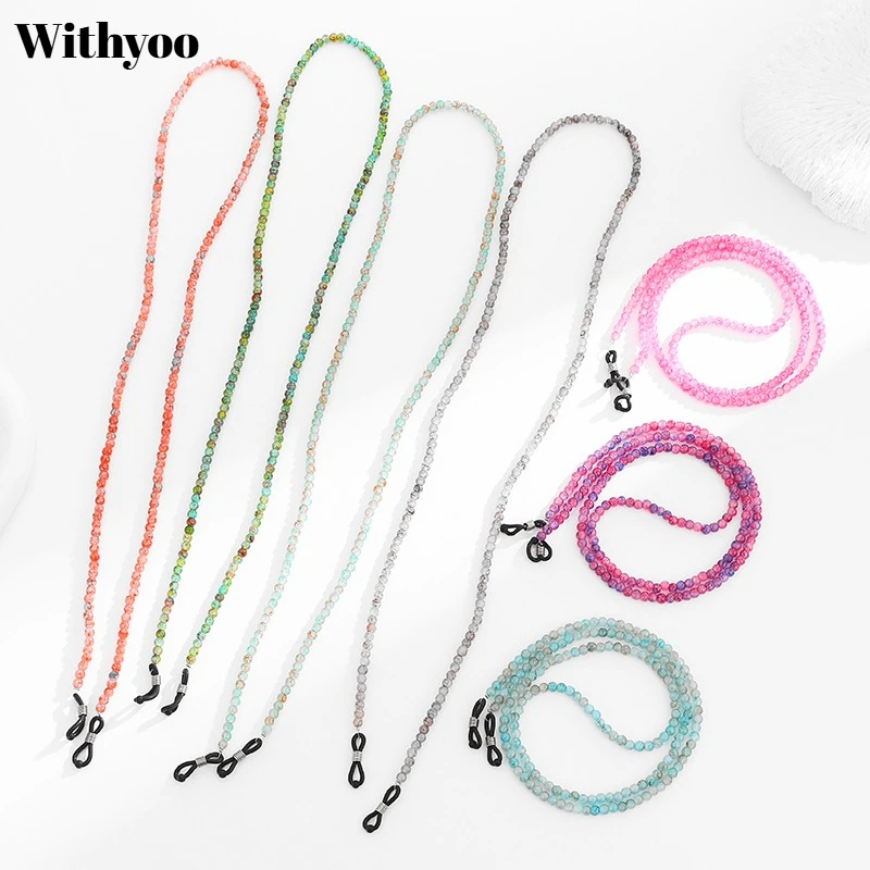 

Withyoo Colorful Beaded Eyeglass Chain Unisex Fashion Eyewear Accessories Wholesale Hot Sale for Women And Men