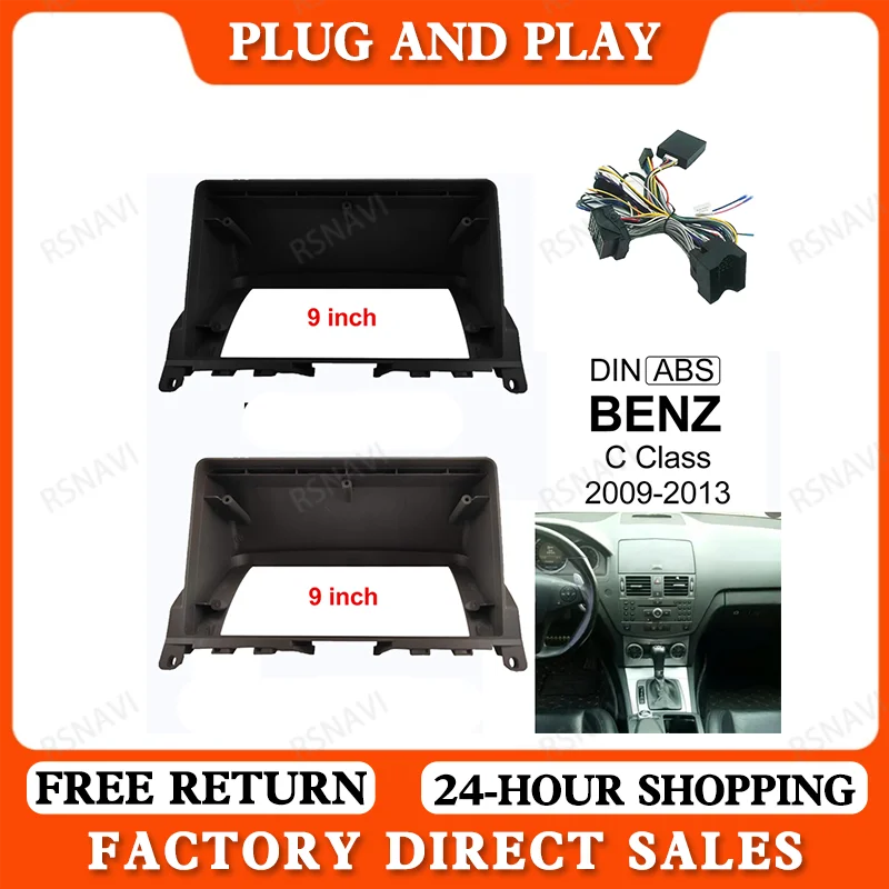 Car DVD Frame Facia Panel 9inch For Mercedes-Benz C-Class C180 C200 C230 C240 C280 C300 2009 10 12 13Double Din Radio Player