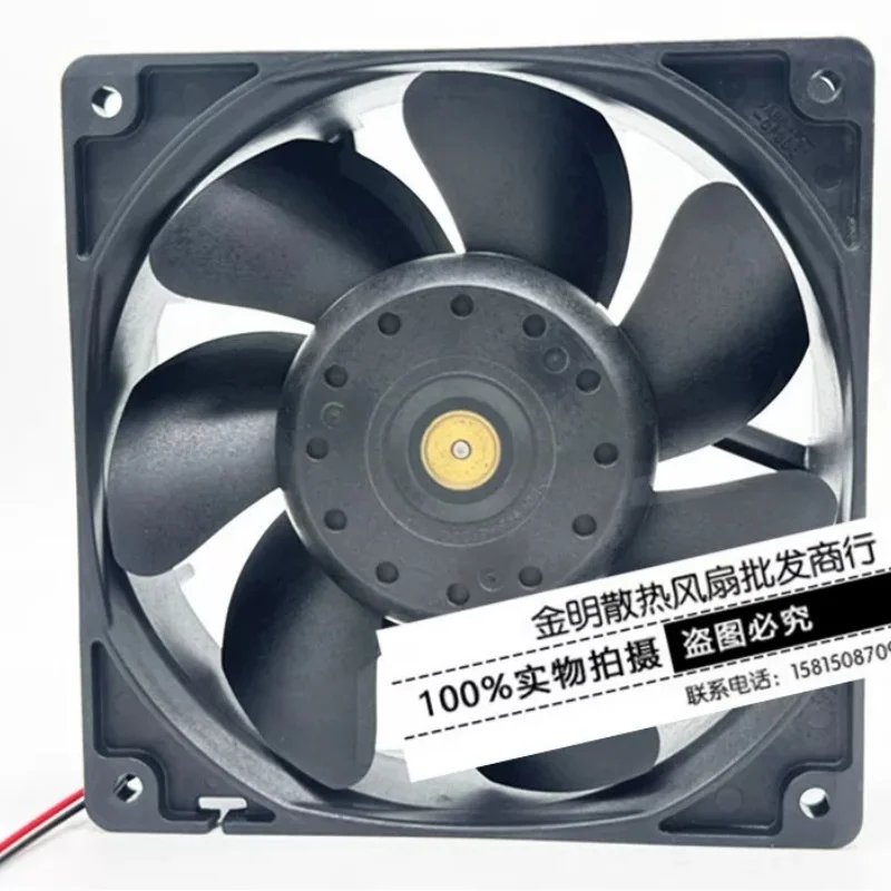 SANYO DENKI 9G1248E106 DC 48V 0.17A 120x120x38mm 2-Wire Server Cooling Fan