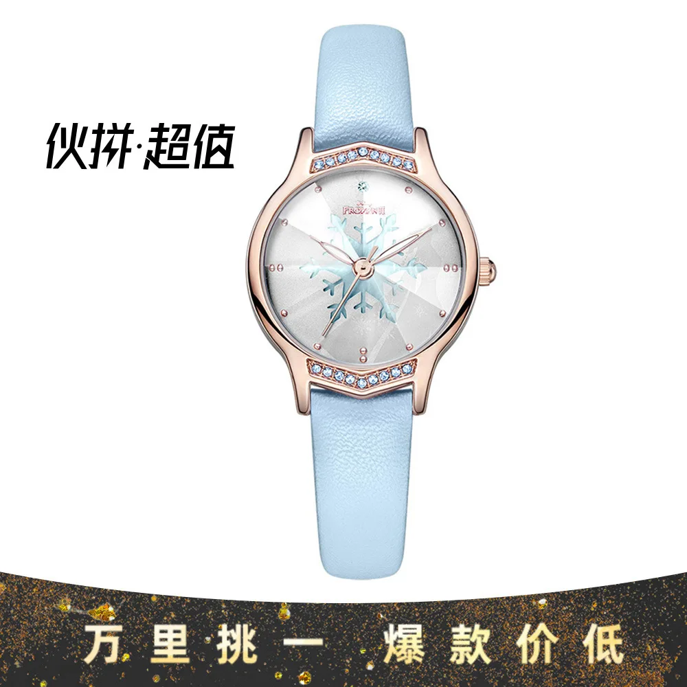 

Оригинальные наручные часы Disney, женские часы Disney Frozen Simple Belt, женские часы, модные часы 299 Special