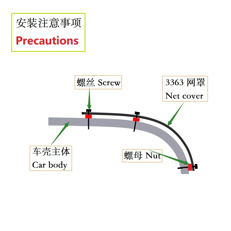 2pcs RC Truck Metal Headlight Guard Lampshade Headlight Protective Net for 1/14 Tamiya Tipper BENZ Arocs 3363 3348 Car Parts