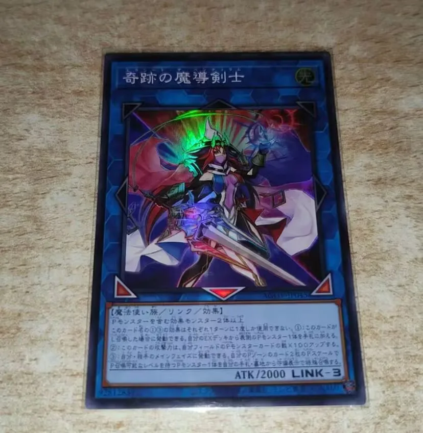 Exceed the Pendulum - Super Rare AGOV-JP045 Age of Overlord - YuGiOh Japanese