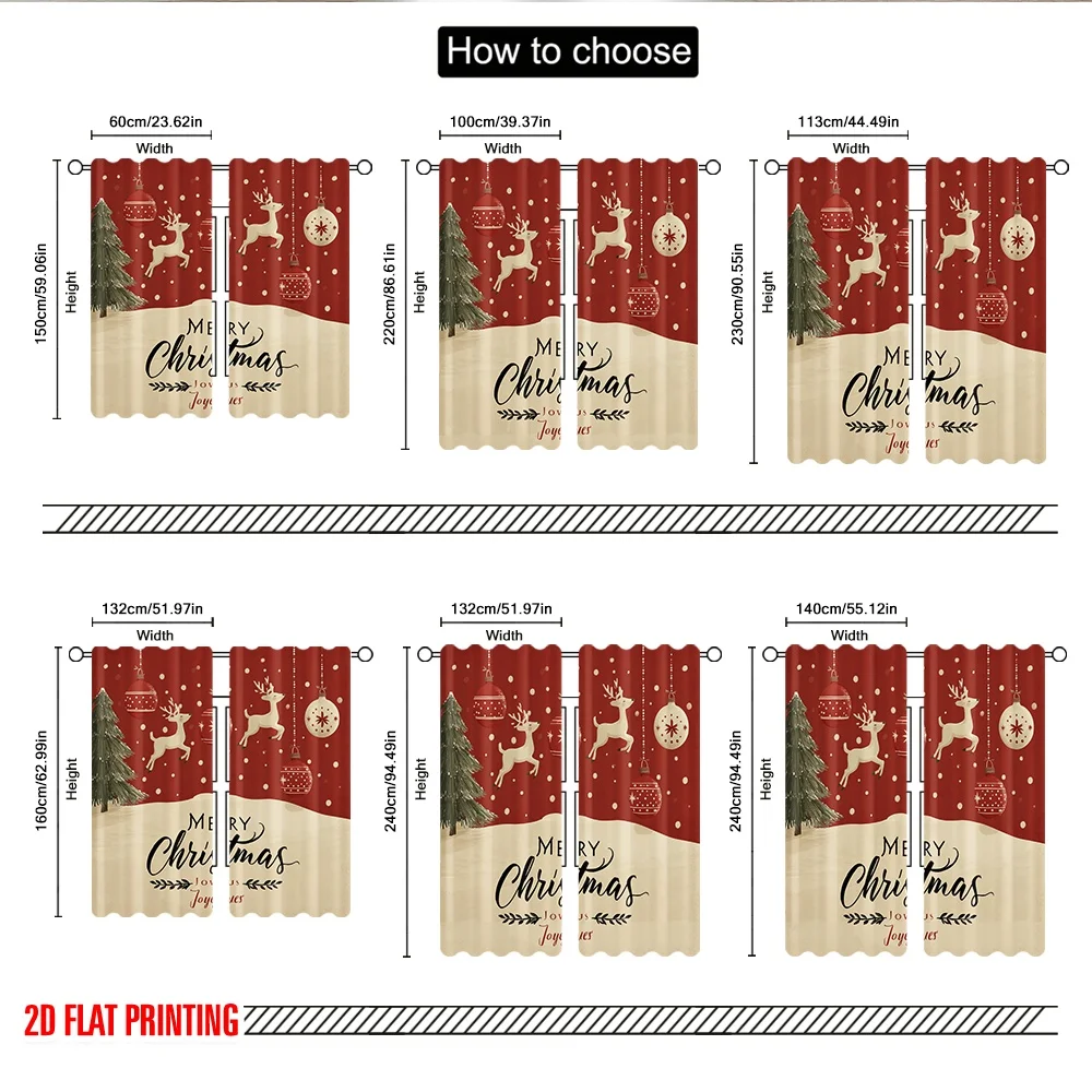 2 قطعة 2D الطباعة المسطحة عيد الميلاد الستائر الساخنة عيد الميلاد الرنة سنو غلوب شجرة الرقمية المطبوعة البوليستر الستائر الأسرة الطرف #3