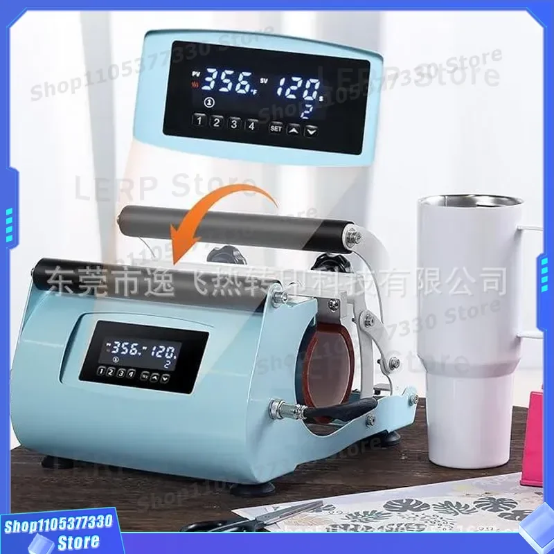 40oz Tumbler Heat Press Machine for Sublimation Mug Cup Baker Thermal Transfer Equipment DIY Custom Printing Tool Kit Heat