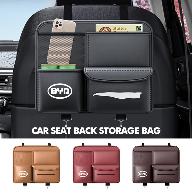 New Car Seat Back S… - image