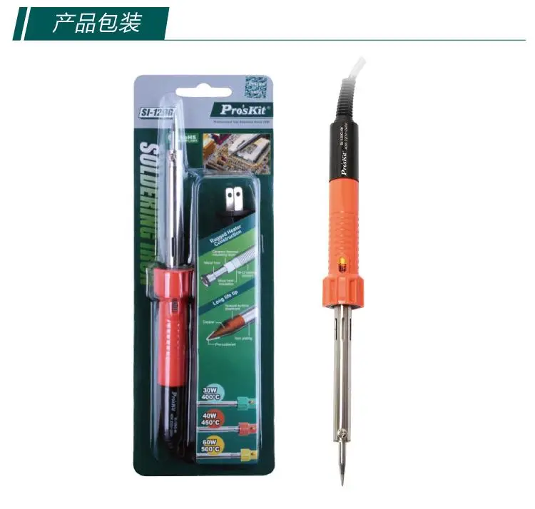 Pro'skit SI-129G-40 constant temperature electric soldering iron domestic external heat pyroelectric welding pen repair welding