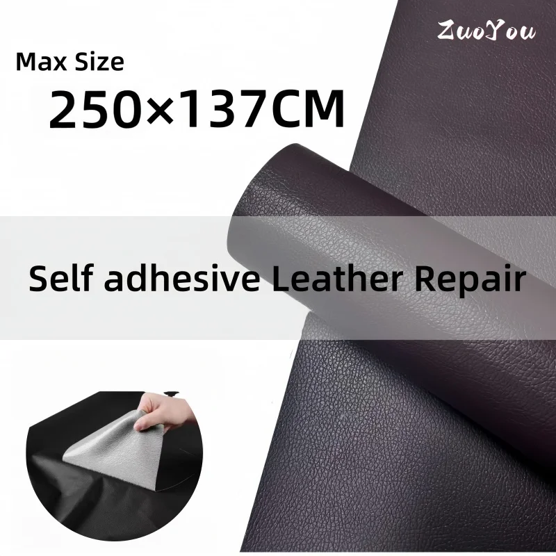 

Self Adhesive Leather Repair Patches for Sofa Chair Bed Car Seats Bag Shoes Fix Mend PU Artificial Leather Skin Leather Sticker