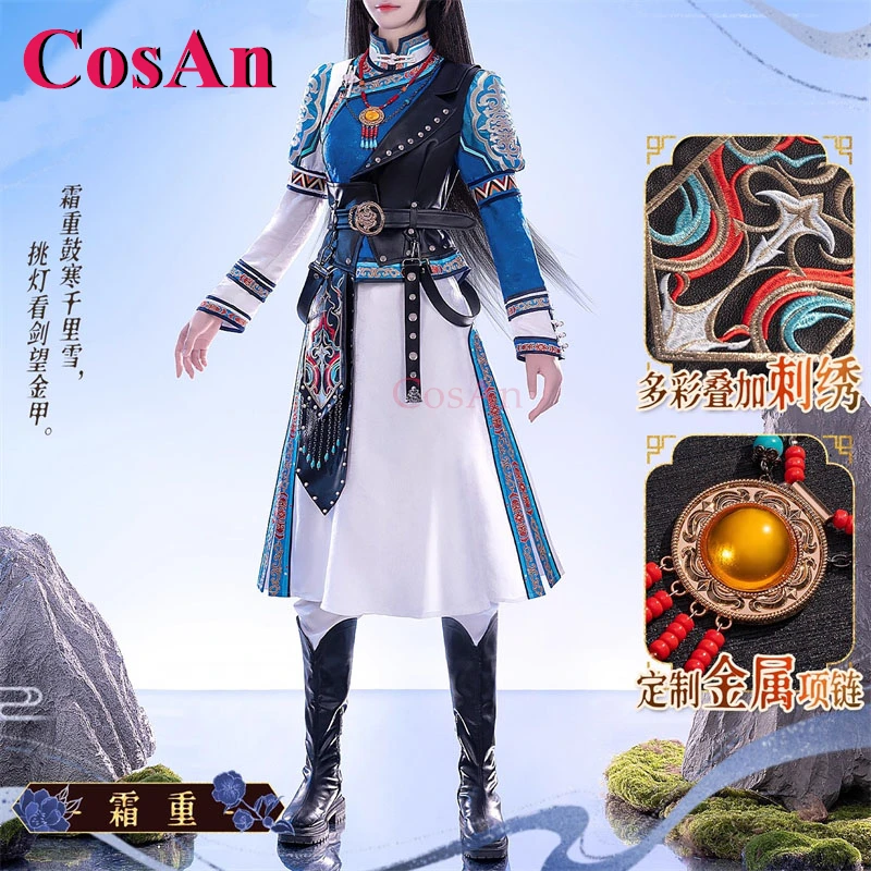 

CosAn Game Love And Deepspace Leading Lady Cosplay Costumes Wander In Wonder Sweet Dress Halloween Party Role Play Clothing