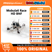 Happymodel Mobula6 Race Freestyle HD BNF Freestyle Built-in HDZERO AIO5 flight controller New