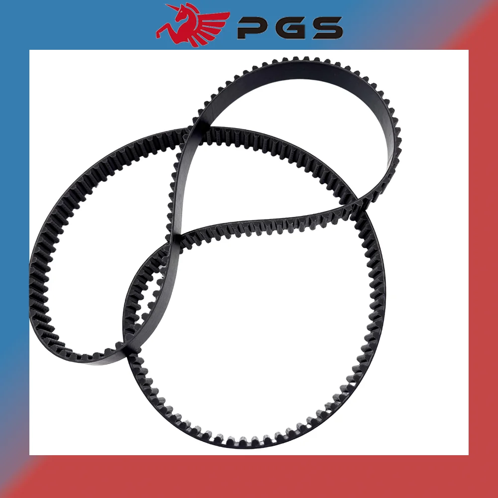 

GV650 Motorcycle Belt High-quality Carbon fiber For HYOSUNG GV650 Wind Patrol Extended Engine Belt GV650 belt