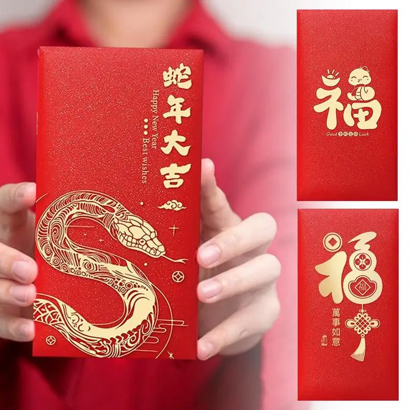 5Pcs Chinese New Year Red Envelopes Hongbao Red Pocket for New Year Spring Festival Birthday Marry Red Gift Money Envelopes