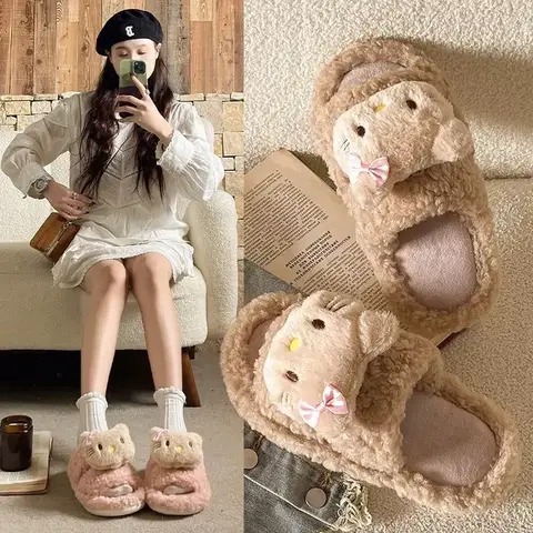 여성을위한 귀여운 만화 슬리퍼 겨울 따뜻한 부드러운 바닥 실내 집 플러시 슬리퍼 커플 미끄럼 방지 플랫 힐 홈 코튼 신발