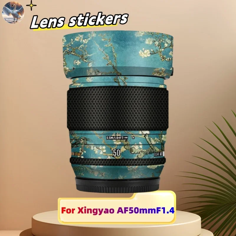 for Xingyao AF50mmF1.4 Camera Lens stickers, precision cut wear-resistant protective film, DIY skin