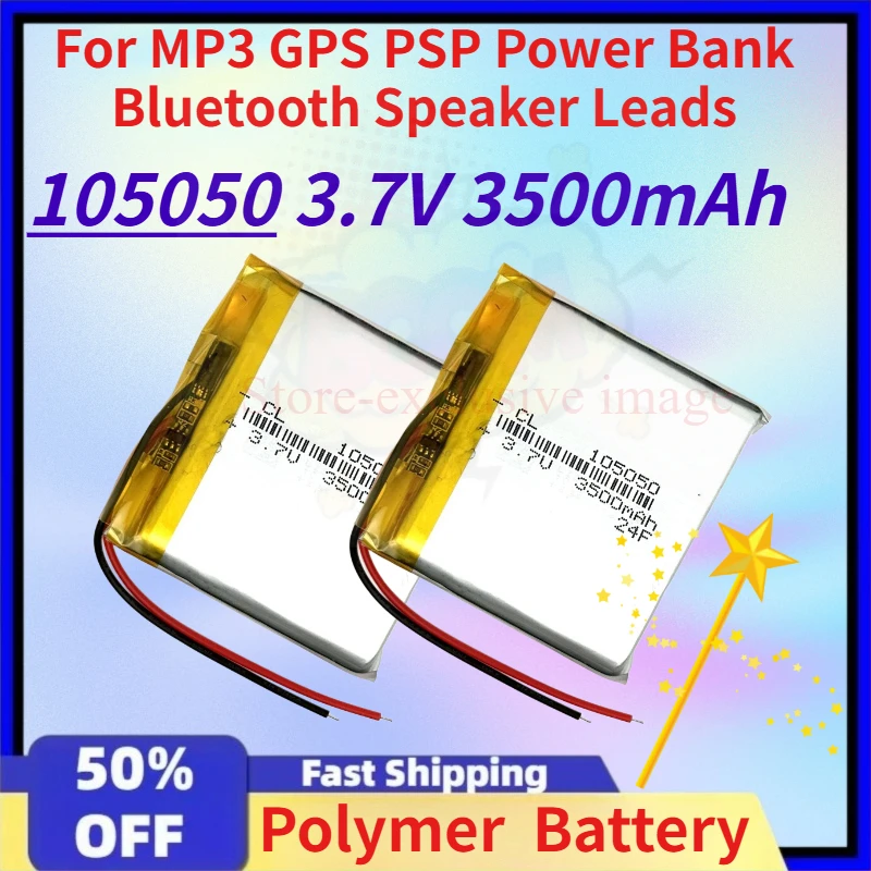 

Литий-полимерный аккумулятор LiPo 105050 3.7V 3500mAh для MP3, GPS, PSP, Power Bank, Bluetooth-колонок. Высокое качество.