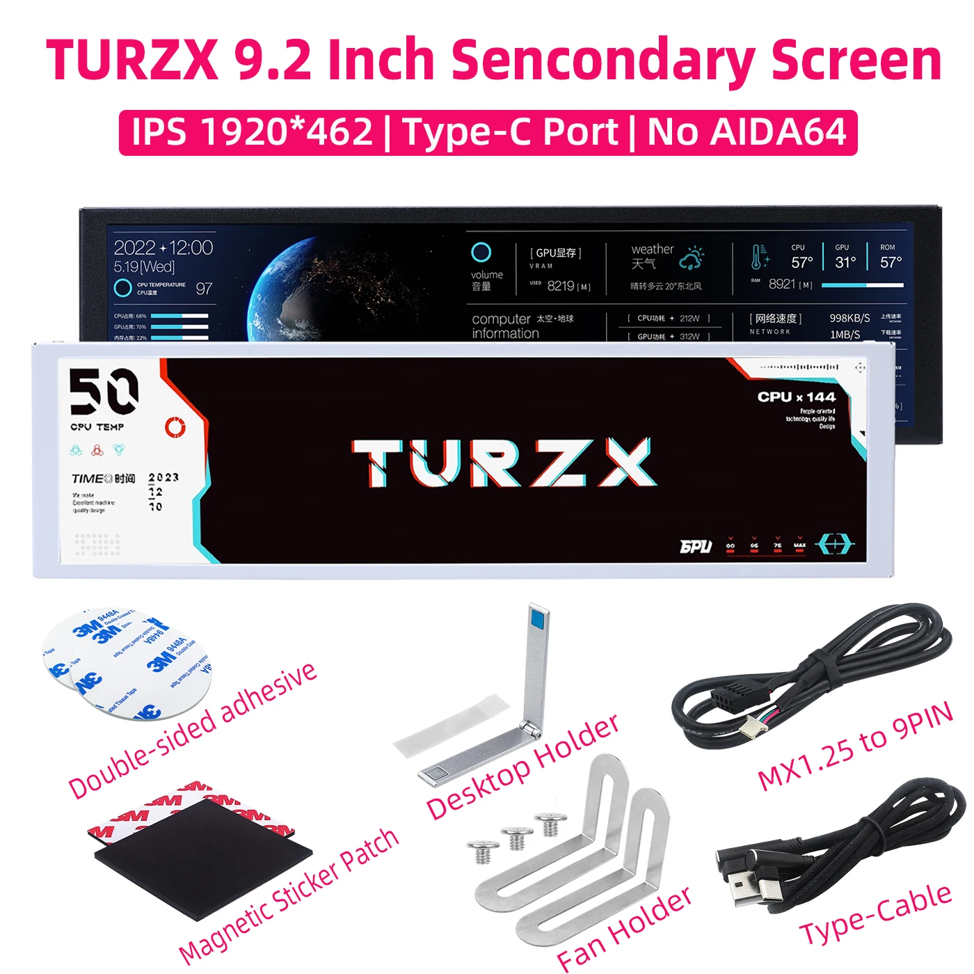 

TURZX 9,2-дюймовый USB-экран для корпуса 1920*462, один интерфейс Type-C, параметры оборудования для ПК, монитор погоды, нет AIDA64
