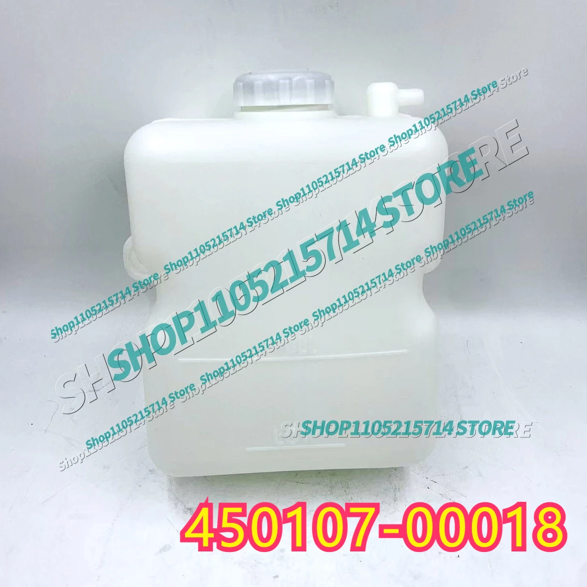 

Расширительный бачок охлаждающей жидкости для экскаваторов Doosan DX60, DX80, DX120, DX140, DX150 (450107-00018, 45010700018)