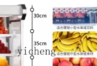 

H4 fresh-keeping display cabinet Commercial supermarket low temperature milk freezer Customized refrigerated air curtain cabinet