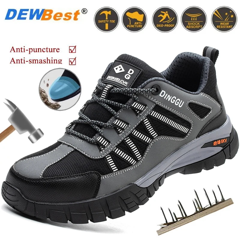 New men's comfortable wear-resistant anti-smash anti-puncture outdoor site insulation protection safety work shoes