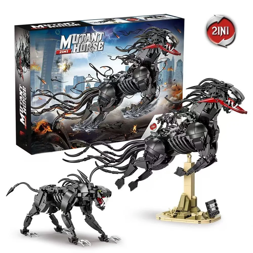 

Новый конструктор 2026: Монстр-лошадь-мутант (MOC) – 998 деталей, биохимическая модель по мотивам фильма, для самостоятельной сборки, креативный подарок для детей