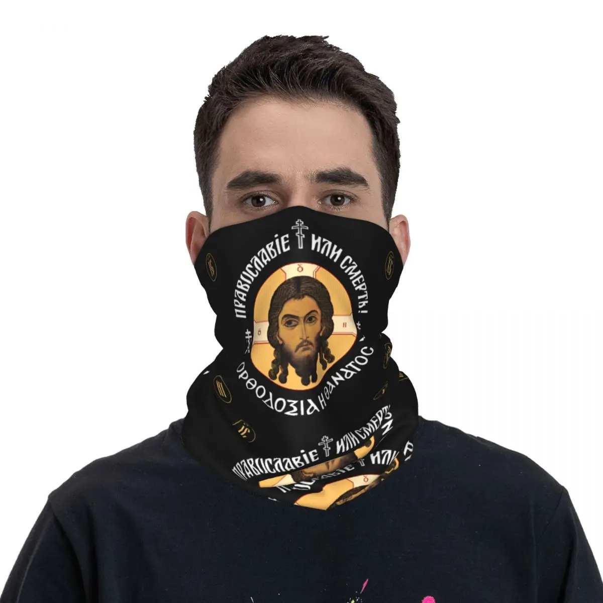 Russian Orthodox Church Union Or Death Bandana Retro Balaclava Autumn Riding Fishing Anti-UV Bicycle Mask Breathable Face Masks