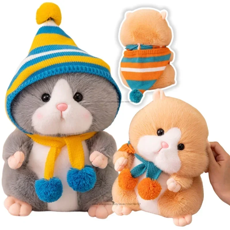 Alta qualidade com capuz hamster dourado plushie recheado likfelike cabelo fofo peluche simulado hamster animais para crianças brinquedo de pelúcia