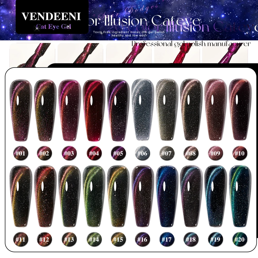 Vendeeni 20 لون/مجموعة عالية الكثافة بريق القط العين هلام طلاء الأظافر الأزرق الأرجواني الوهم المغناطيسي مسمار الورنيش مع بطاقة اللون