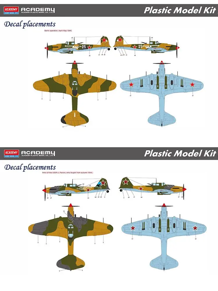 ACADEMY AC12357 1/48 Scale Soviet Il-2m3 Fighter Jet 