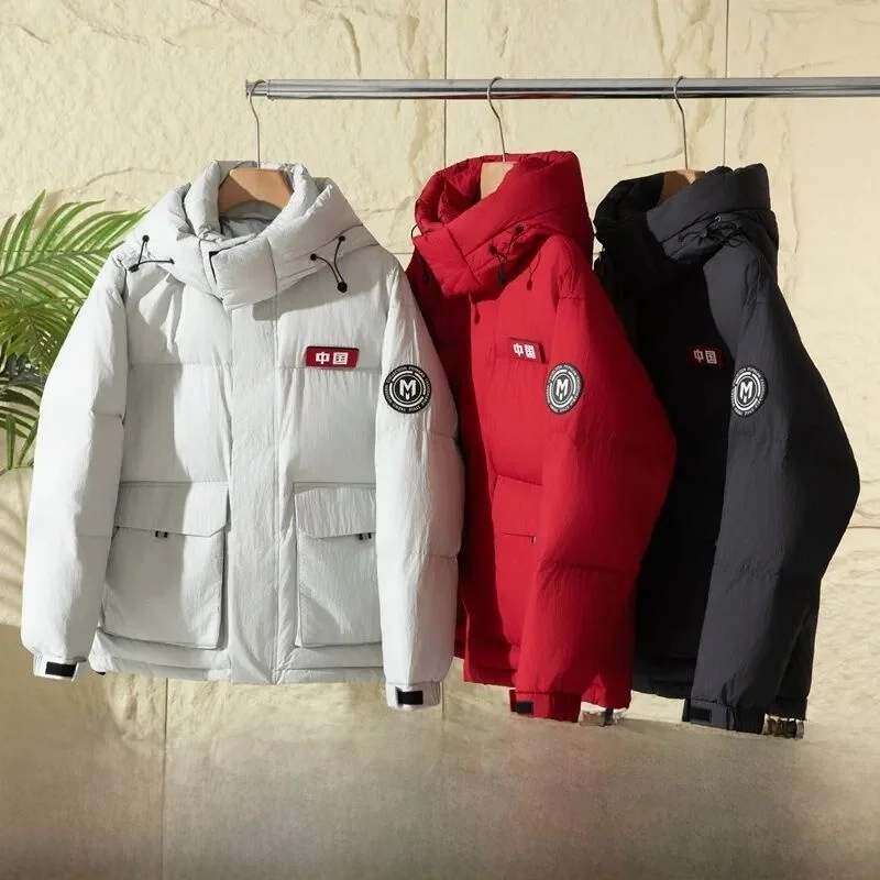 

High Loosen 90 Du down Winterproof Warmth Puffer Jaet for Men And Women Casual Sle Long Sve Zipper Closure