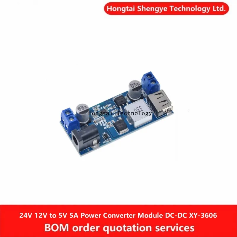 24V 12V to 5V 5A Power Module DC-DC XY-3606 Power Converter Ultra LM2596S DC5.5X2.1MM