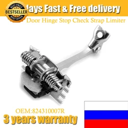 NEW Door Hinge Stop Check Strap Limiter 824310007R Front Left Or Right For Renault Fluence Megane 3 Auto Parts