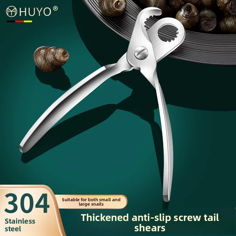 

YJQ stainless steel screw cutter non-slip screw pliers for cutting tail