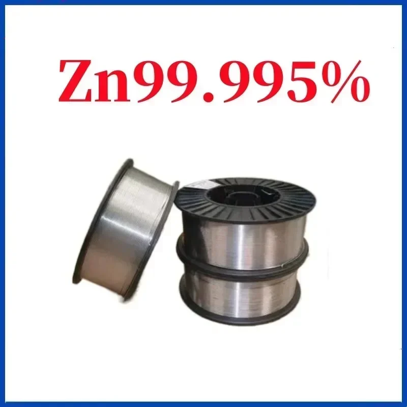 High purity zinc wire (ZN)99.995% Diameter (0.3-4.0mm) Length (5m) Metallic material Experimental study