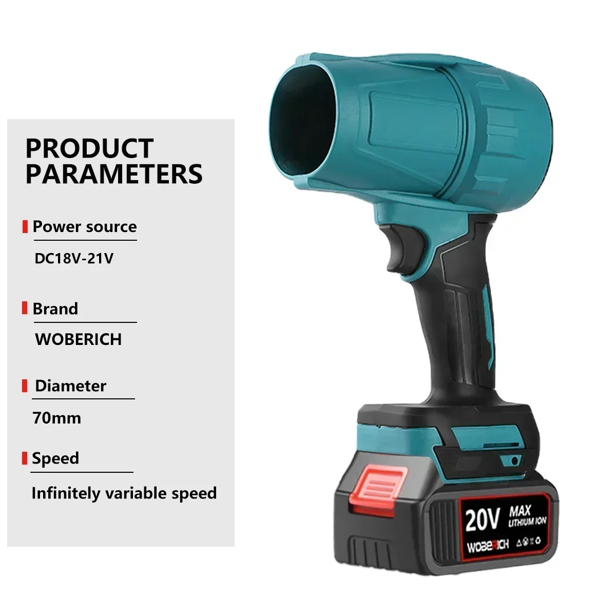 Рисунок 5 - Электрический беспроводной бесщеточный