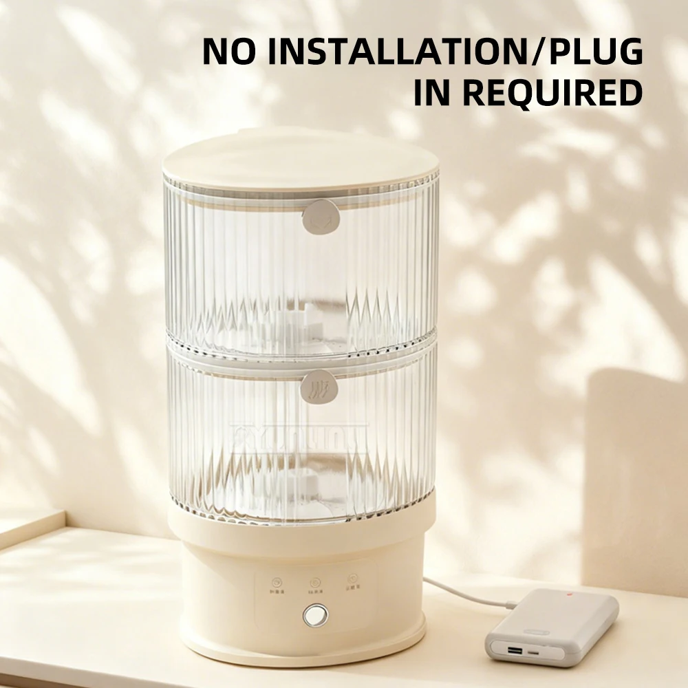 Portable Cup Small …