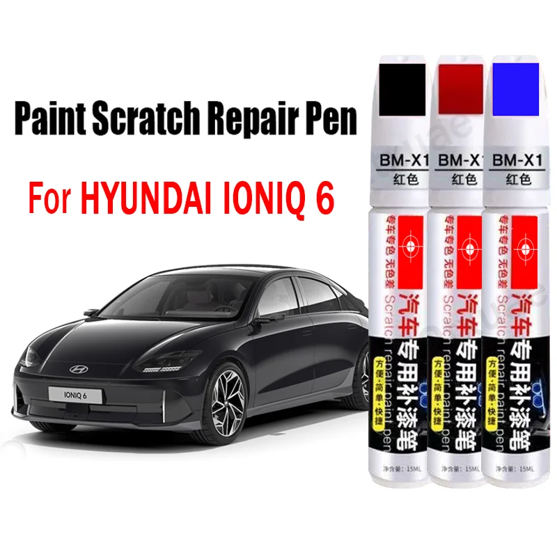 

Car Paint Scratch Repair Pen for HYUNDAI IONIQ 6 Touch-Up Pen Paint Scratch Remover Car Paint Care Accessories