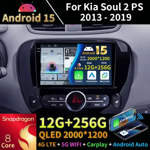 Android 15 Auto Carplay For Kia Soul 2 PS 2013-2019 Intelligent System 8 core Car Multimedia Player 5G Wifi GPS Touch Display BT